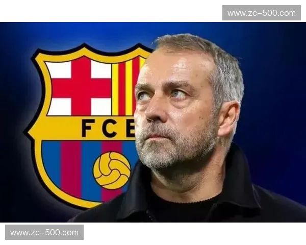 弗利克执教巴萨百场胜率75% 战术体系逐渐成熟稳定